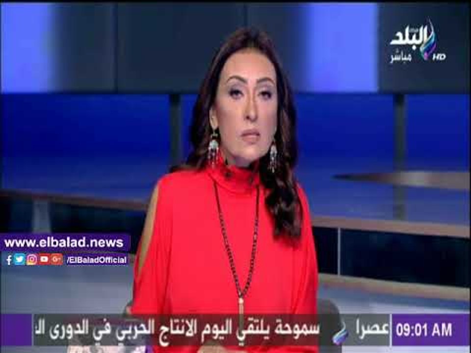 صدى البلد | استلام الشريحة الرابعة من "النقد ال...