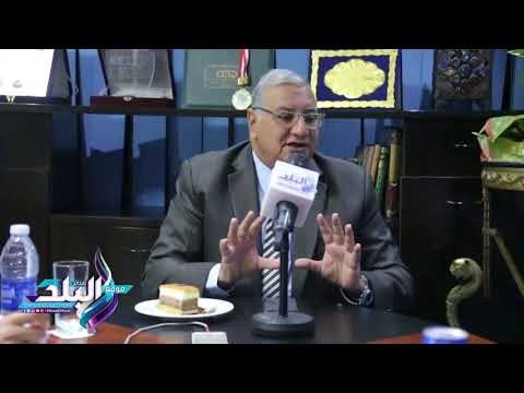 صدى البلد | الفولى جاد رئيسا للجنة التسويق بالاتحاد الدولى بمجهوده الشخصى