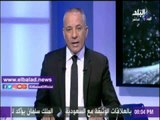 صدى البلد |أحمد موسى وصلاح الموجى يقفان دقيقة حدادا على ضحايا حادث حلوان الإرهابى