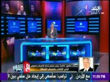 مع شوبير - شاهد ما فعله مرتضى منصور مع صحفي نشر خبر كاذب عن الزمالك