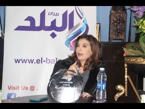صدى البلد | منال سلامة : مش عايزه الجمهور يكرهنى