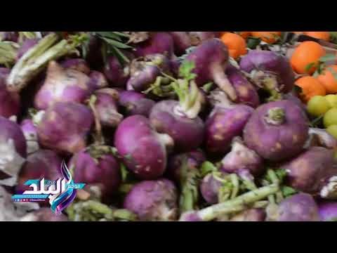 صدى البلد | تعرف علي أسعار الخضراوات بالأسواق اليوم