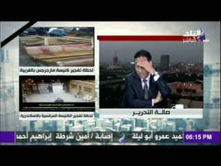 مفيش تقصير امني ومحدش يقدر يوقف اللي حصل