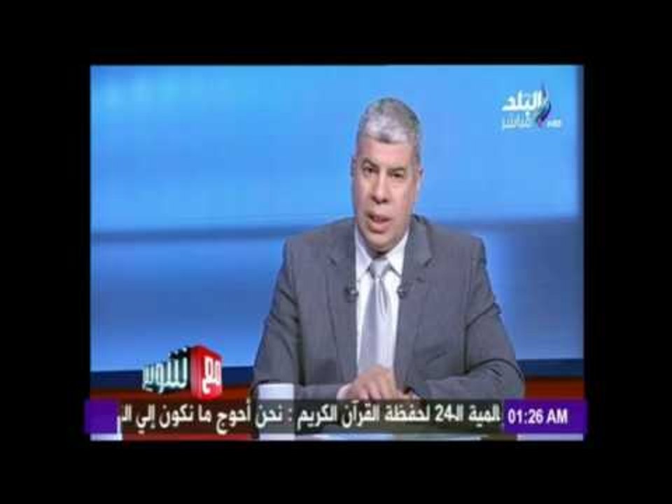 مع شوبير - فقرة خاصة عن حملة "حجب المواقع الإلك...