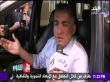 مع شوبير - لقاء مع سيف زاهر علي هامش اجتماع الكرة المصرية