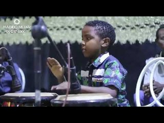 الطفل المعجزه اصغر عازف في فرقه هبه جبره طيوبي ♥️