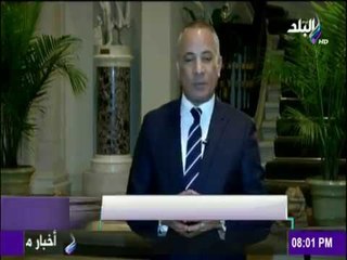 على مسئوليتي - أحمد موسى - أحمد موسى يكشف تفاصيل أكبر زيارة لرئيس مصري إلى «أمريكا»