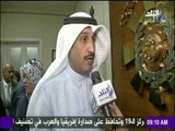 صباح البلد - الترتيبات النهائية لمؤتمر «العمل العربي»