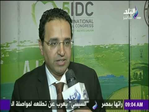 صباح البلد - مؤتمر عالمي لـ «طب الأسنان» يكشف الستار عن علاج جديد لأمراض الأسنان