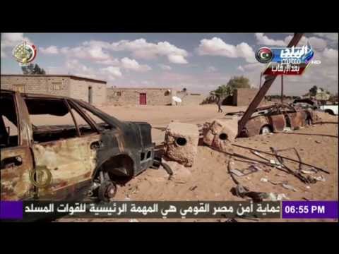 حقائق وأسرار - أول تعليق لـ «بشار الأسد» على الضربات الأمريكية على أراضي سوريا