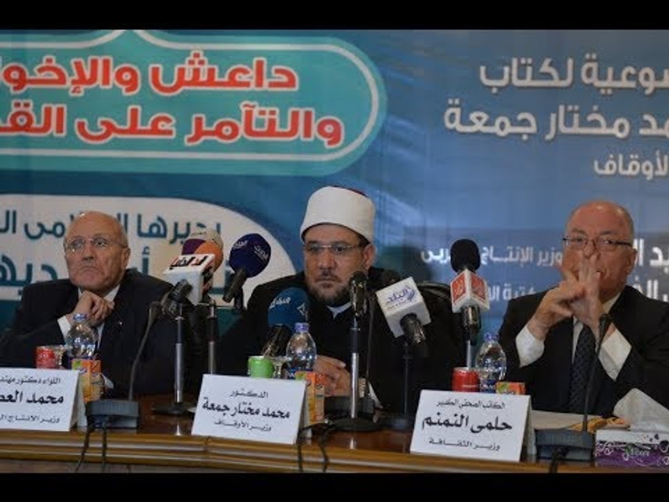 صدى البلد | وزير الأوقاف: نخوض ثلاثة حروب تجاوز...