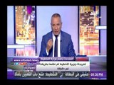 صدى البلد |التخطيط : لا تعيينات قريبا في الجهاز الإداري للدولة