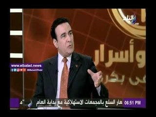 صدى البلد |طارق الدسوقي : الشعب السوداني شقيق لمصر على مر التاريخ