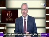 حقائق وأسرار - مصطفى بكري : «القرضاوي» وجماعته .. 