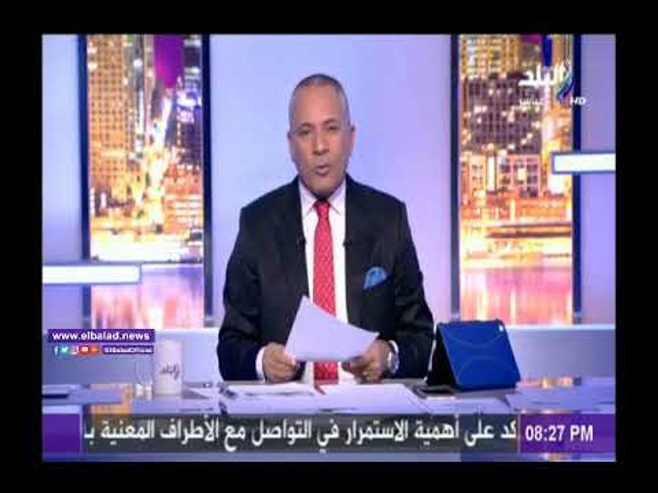 صدى البلد |أحمد موسى يكشف رسالة البشير إلى أردوغان لإعادة الخلافة العثمانية