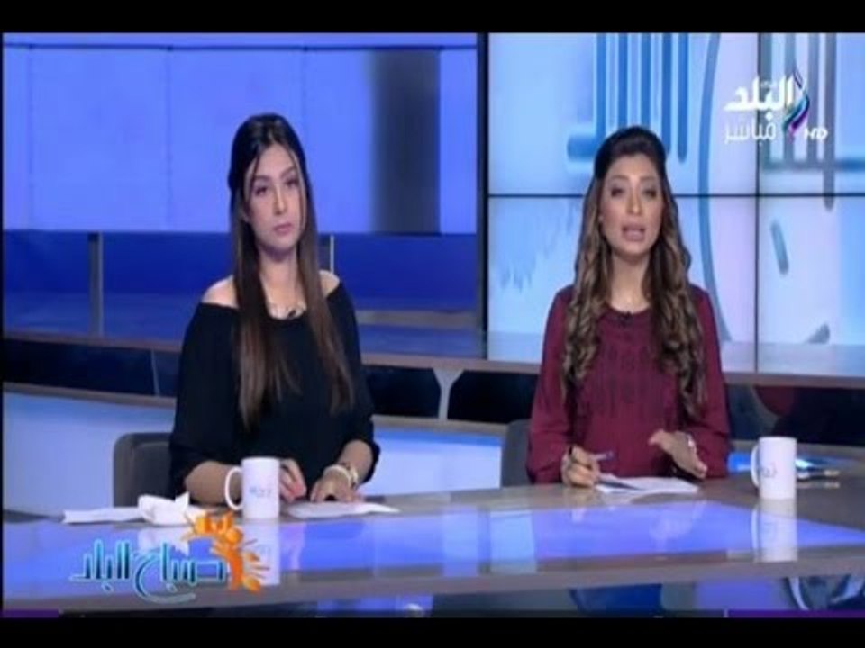 صباح البلد - مقال للكاتب الكبير جهاد الخازن  «أخبار طيبة من مصر»