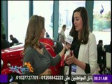 صباح البلد - جولة من داخل الجناح الخاص بشركة كليوباترا العقارية  بمعرض «سيتي سكيب»