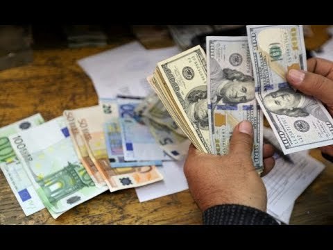 صدى البلد | سعر الدولار اليوم في البنوك