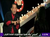 دايرة الشر - حلمى بكر يكشف سبب خلافه مع المطرب اللبناني فارس كرم