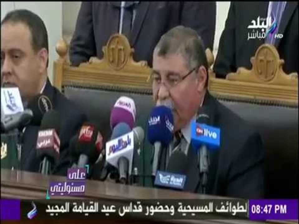 على مسئوليتي - شاهد ما حدث في المحكمة لحظة الحكم على حبيب العدلي بالسجن المشدد وغرامة بالملايين