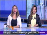 صباح البلد - أهم وأبرز الأخبار التي وردت في الصحف والجرائد اليوم