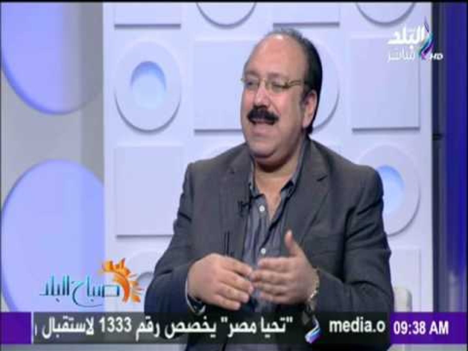صباح البلد - دعوة السيسي لزيارة واشنطن توكد سير...