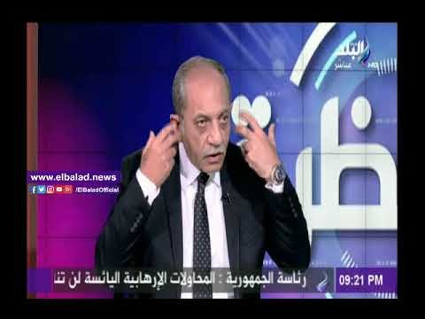 صدى البلد |أحمد منصور : مصر محاطة بـ محاولات استفزازية لتعطيل تحقيق التنمية