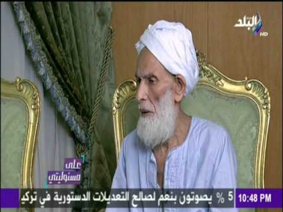 على مسئوليتي | أحمد موسى - حما الارهابي ممدوح البغدادي يطلب انهاء الحوار