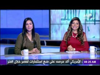 صباح البلد - «المرور» تنصح بالسير في هذه الطرق خلال بداية اليوم لهذه الأسباب