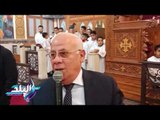 صدى البلد | محافظ بورسعيد يشهد قداس الاحتفال بعيد الميلاد بكنيسة مارمرقس