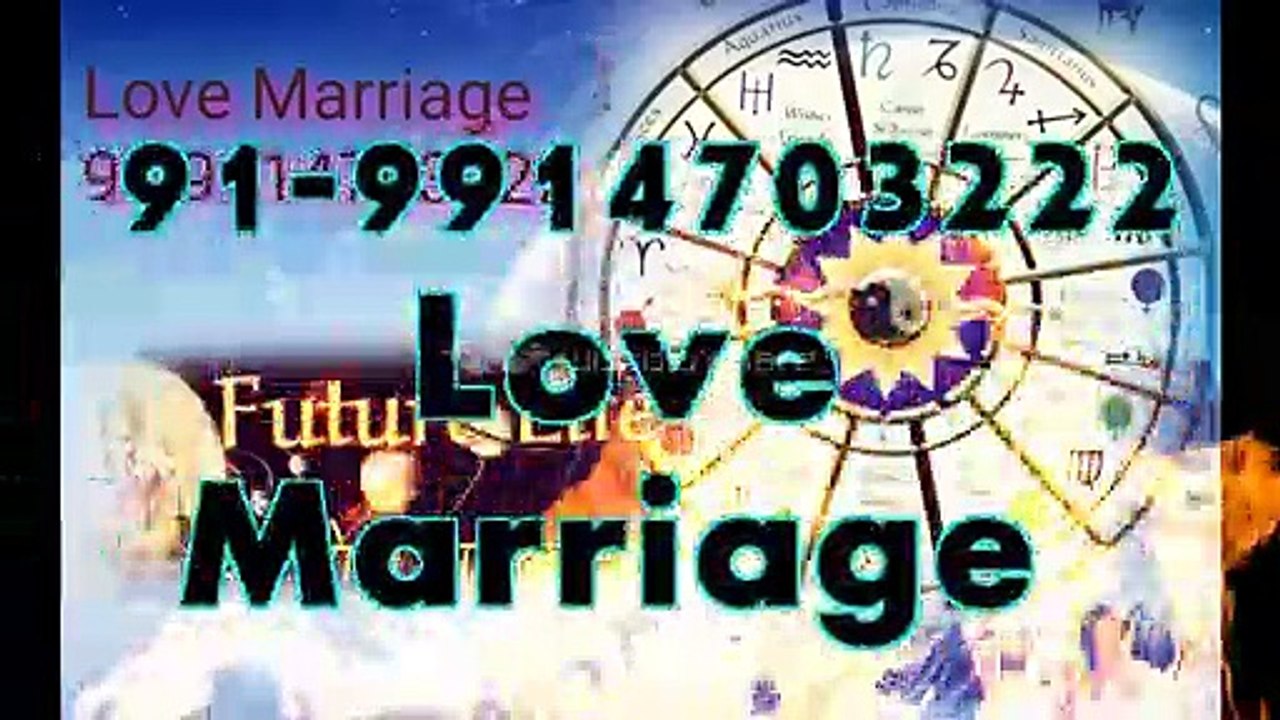 lOvE MaRrIaGe SpEcIaLiSt BaBa Ji, 91 9914703222 Indore