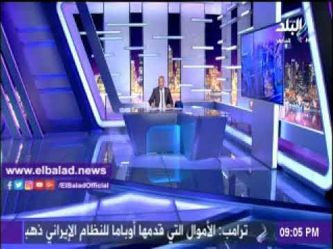 صدى البلد |أحمد موسى :2018 عام تنقيذ أحكام الإعدام على عناصر الجماعة الإرهابية