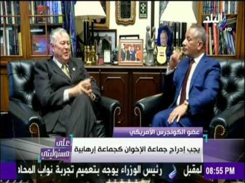 على مسئوليتي | أحمد موسى - الإدارة الإمريكية تجاهلت الضغط علي قطر وتركيا لوقف دعمهم لـ «الاخوان»
