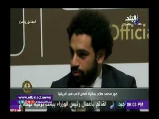 صدى البلد |مصطفى بكري: يا بخت مصر بيك يا صلاح