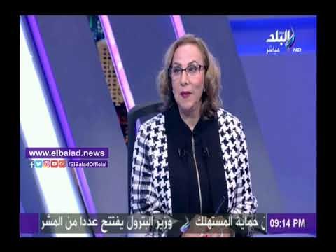 صدى البلد | عالمة فلك تكشف مفاجأة عن الرئيس الروسي في 2018