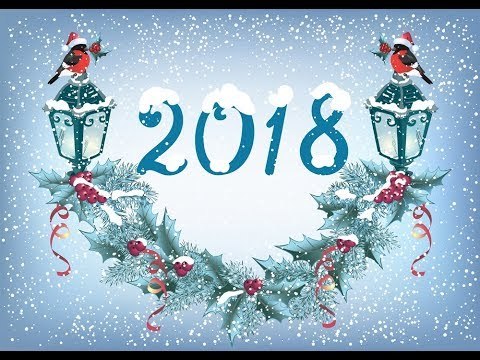 صدى البلد |نجوم الفن تهنئ قراء صدى البلد في العام الجديد