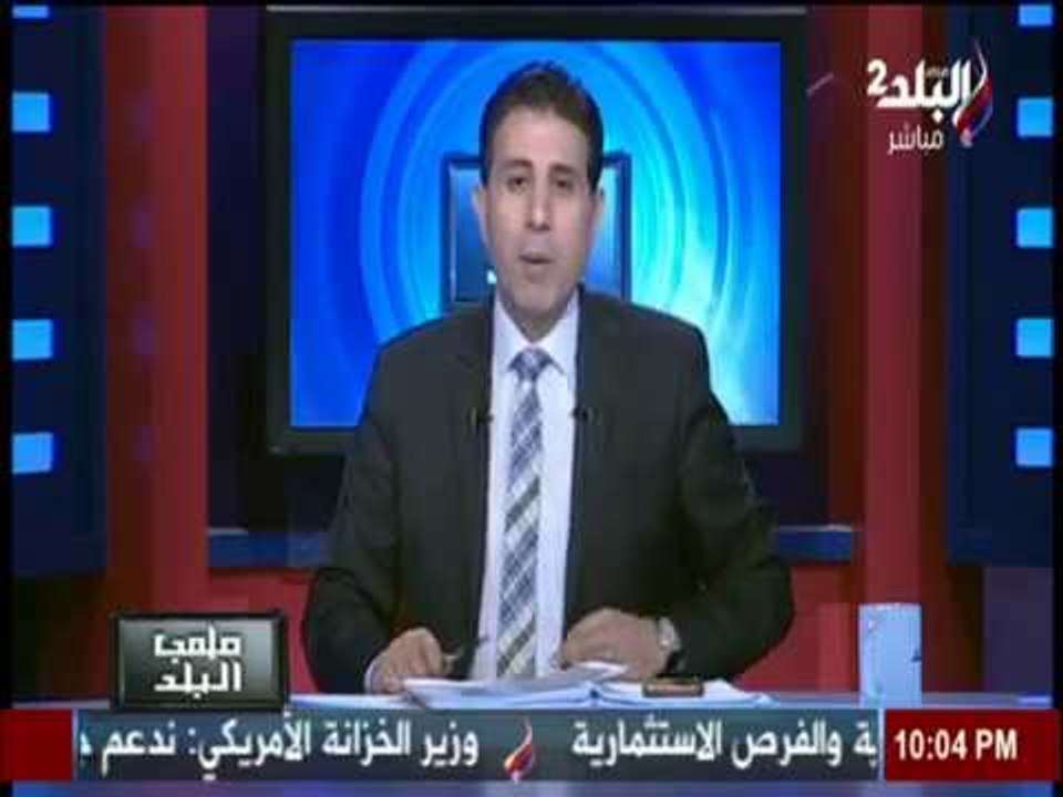 ملعب البلد - ايهاب الكومى يصف المدير الفني لنادي أسيوط بـ"تاجر السعادة"