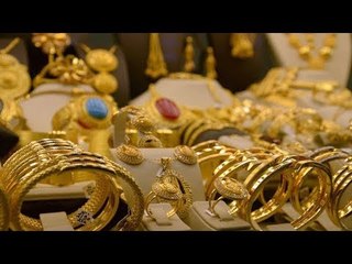 صدى البلد |  سعر الذهب اليوم