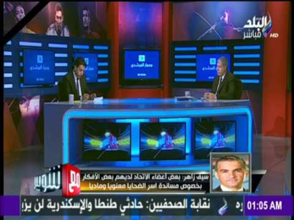 مع شوبير - سيف زاهر : لا توجد أي نية حتى الآن ل...
