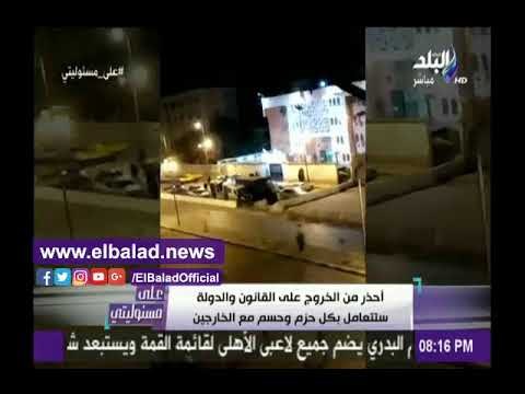 صدى البلد | أحمد موسى: أي حد يقرب من قسم شرطة بلطجي