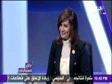 على مسئوليتي | أحمد موسى - وزيرة الهجرة تكشف تفاصيل قصة حبها وتعرفها علي زوجها