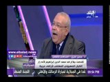 صدى البلد |سمير صبري: تقدمت ببلاغ ضد سعد الدين إبراهيمخلدون لانه زار الكيان الصهويني المغتصب
