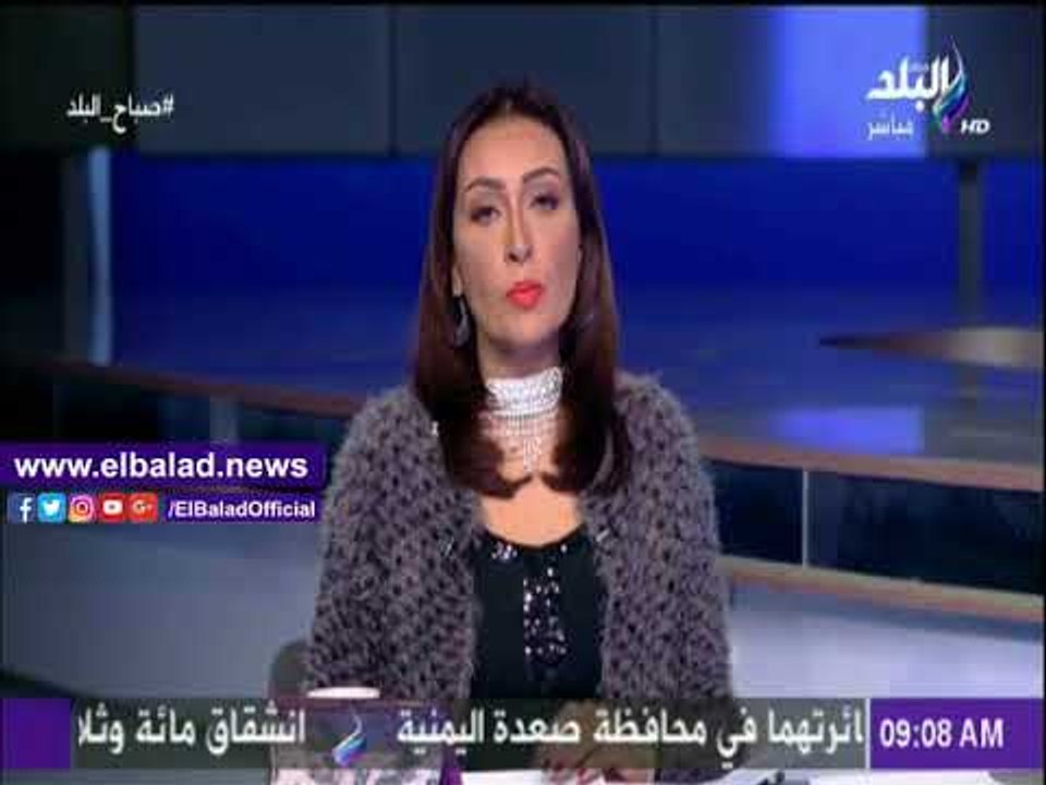 صدى البلد |افتتاح الرئيس السيسي مشروعات الطرق والكباري يتصدر نشرة «صباح البلد»