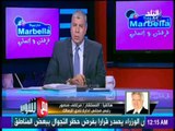مع شوبير - شاهد ما قاله مرتضى منصور عن مدحت شلبي وكيف رد أحمد شوبير عليه