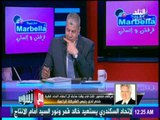 مع شوبير - مفاجأة.. اتحاد الكرة يتعاقد مع شركة مراهنات على الدوري المصري