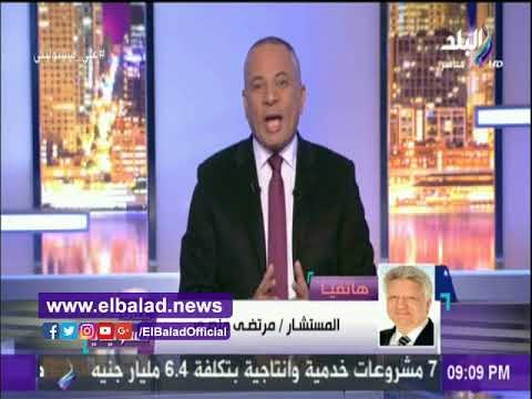 صدى البلد |أول رد من مرتضي منصور عقب الهزيمة من الزمالك ويعلن رحيل 4 لاعبين