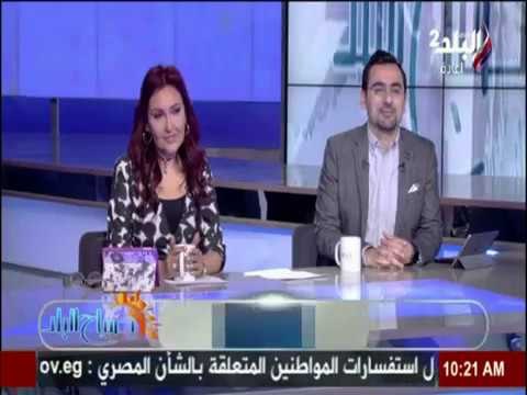 صباح البلد - الأرصاد تحذر من موجة من الطقس السيئ والاتربة تضرب المحافظات