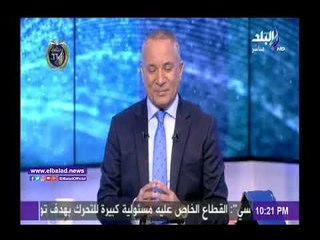 صدى البلد بهاء أبو شقه لـ «أحمد موسى»: تمثلون الإعلام الصادق.. والنافذة الإعلامية المحترمة