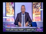 صدى البلد | السفير الفلسطينى السابق يصفع محمد ناصر على الهواء