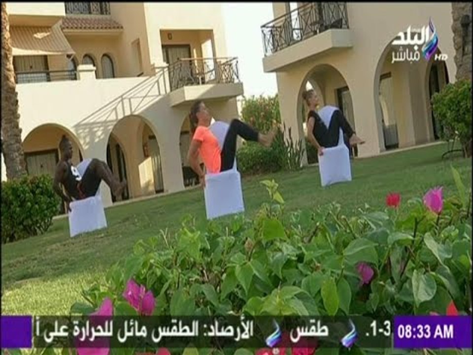 صباح البلد - تمارين رياضية صباحية تمنحك النشاط والحيوية طوال اليوم